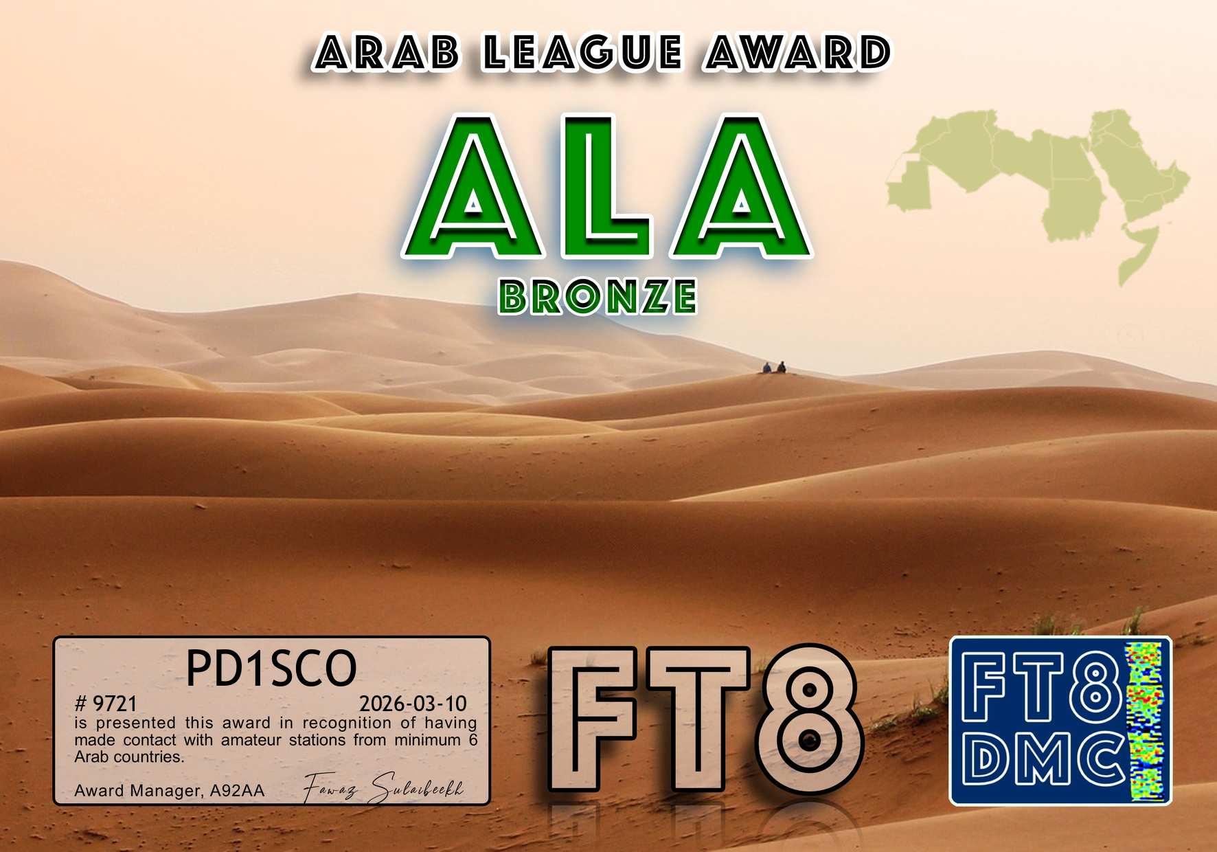 FT8DMC Arab League Award